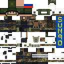 FSB Alpha Group (2000s) | Russian Federation 🇷🇺 | Request