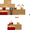 Supergirl Cameo | DCU | Superman 2025