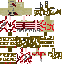 Scraptrap