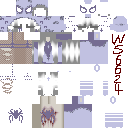 Who is this do you know 🤔